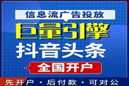 餐饮业SEM网络推广的巧妙运用